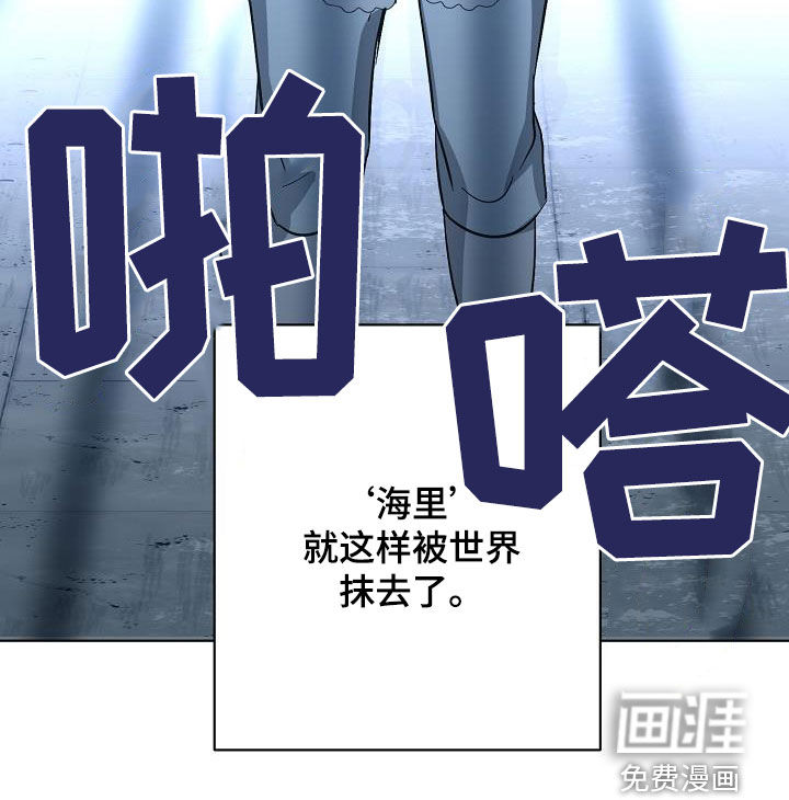 第40话6