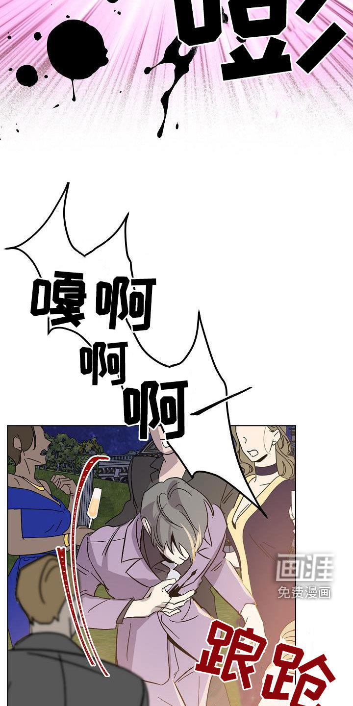 第39话10