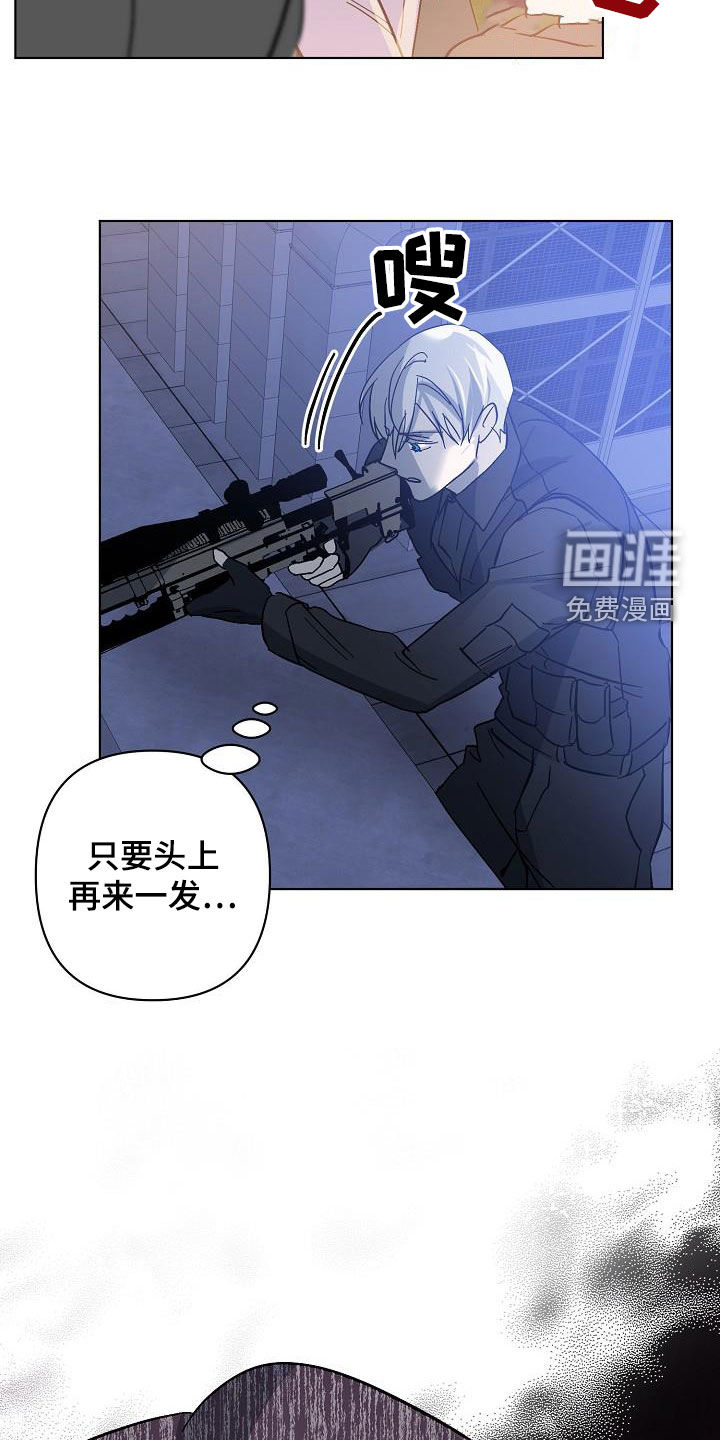 第39话11
