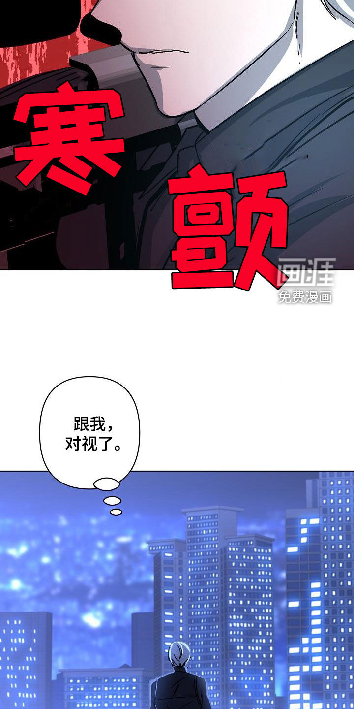 第39话13