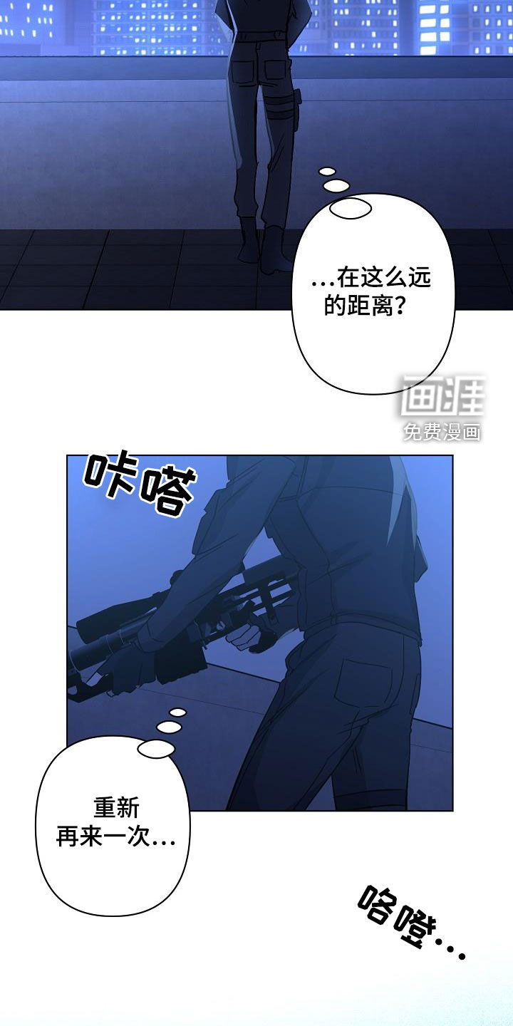 第39话14