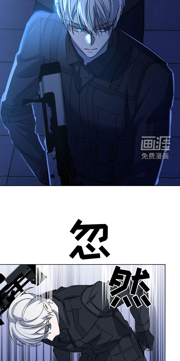 第39话16