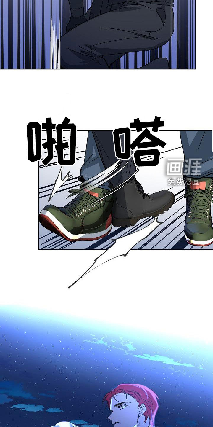 第39话17