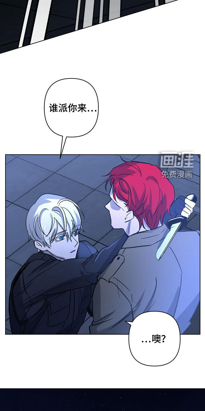 第39话19