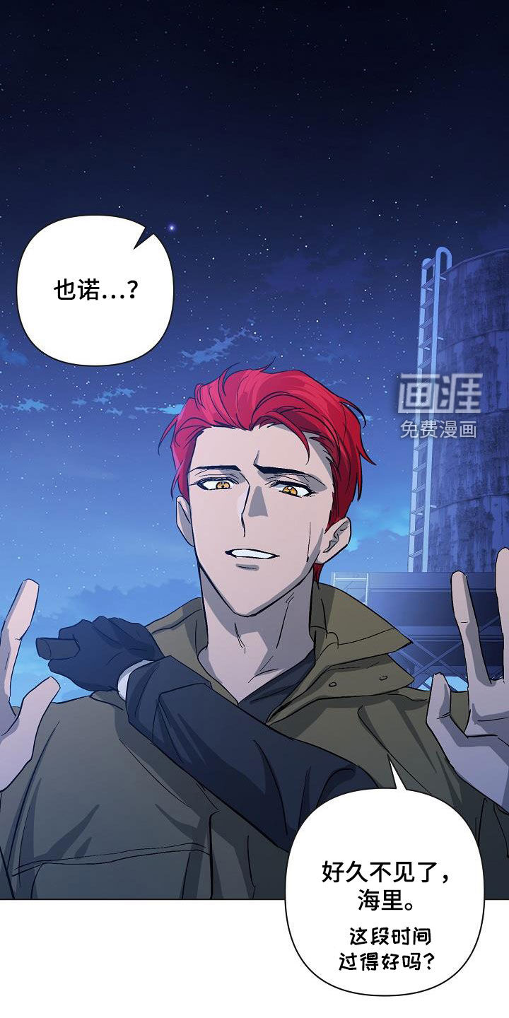 第39话20