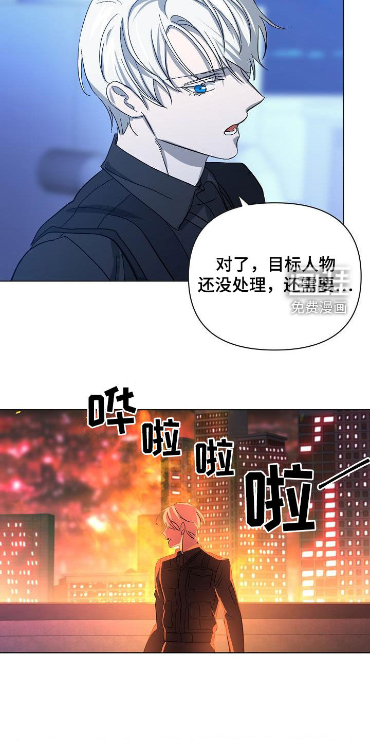 第39话22