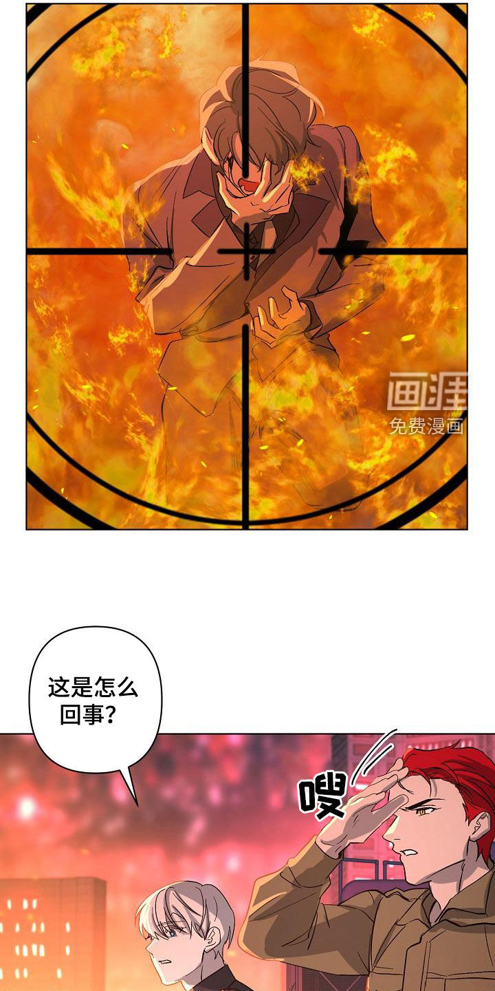 第39话23