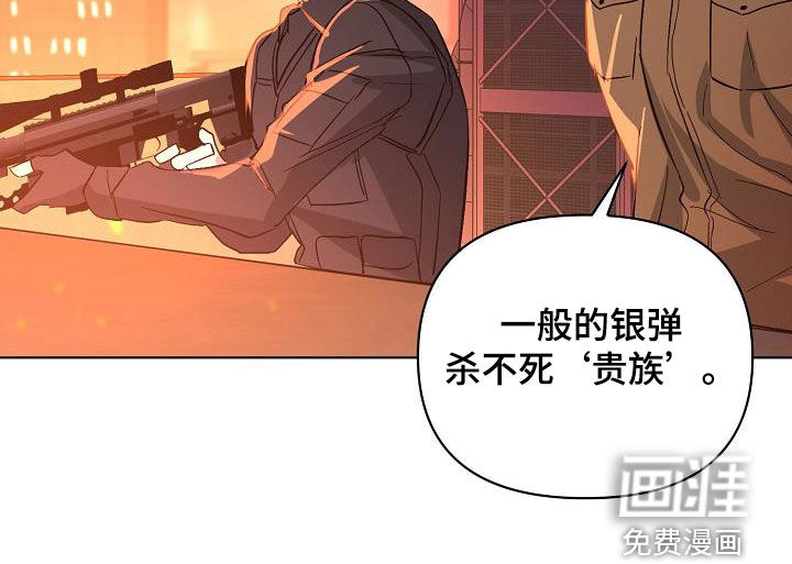 第39话24