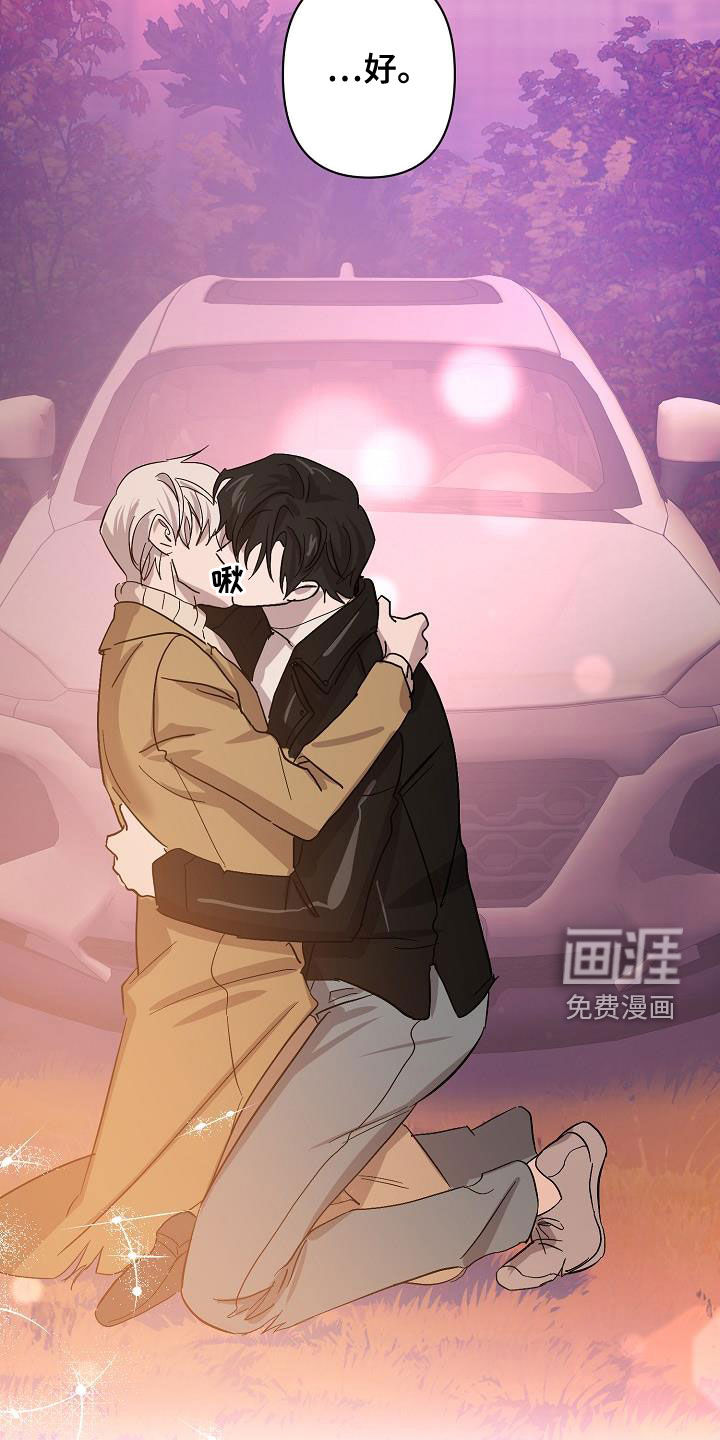 第38话17