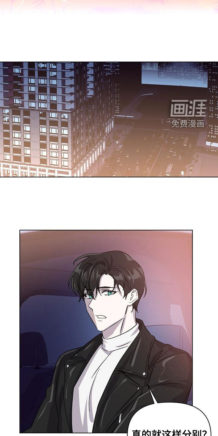 第38话18