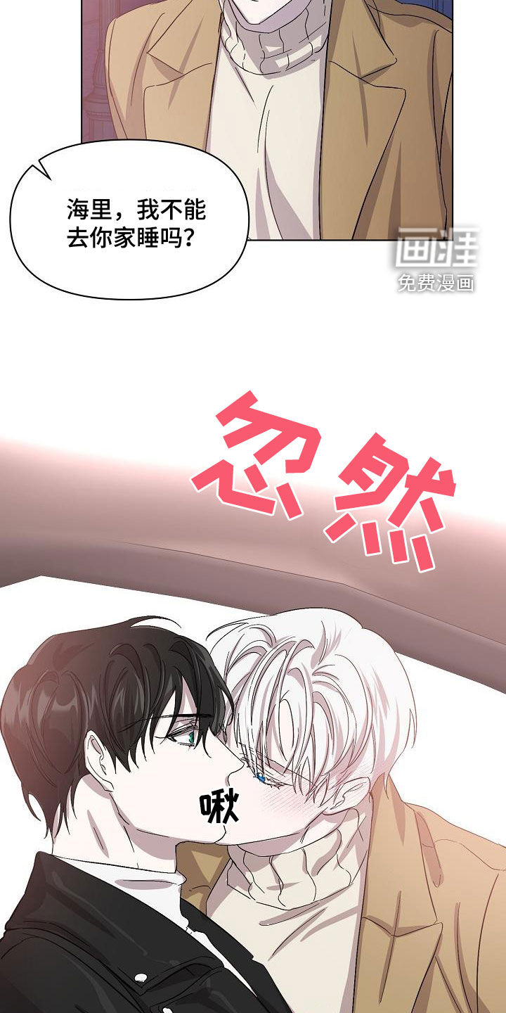 第38话20