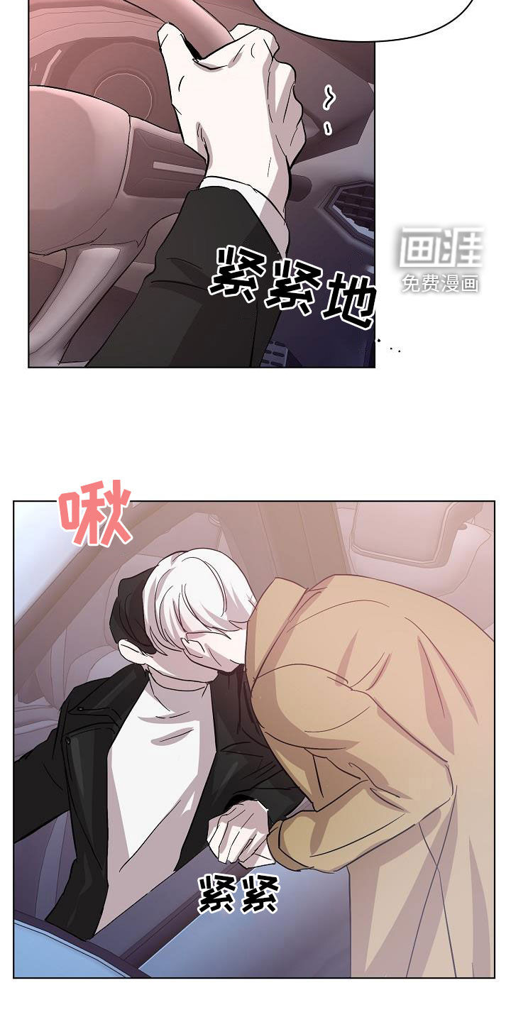 第38话22