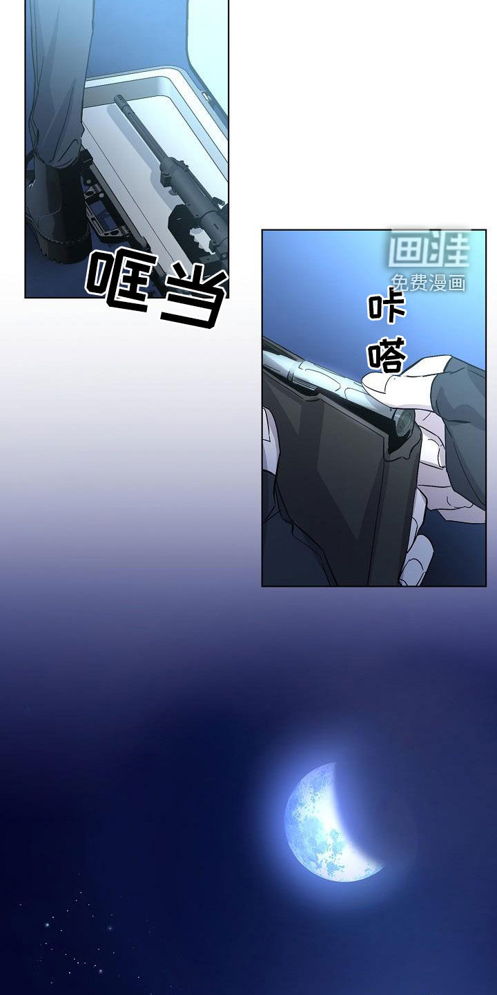 第38话28