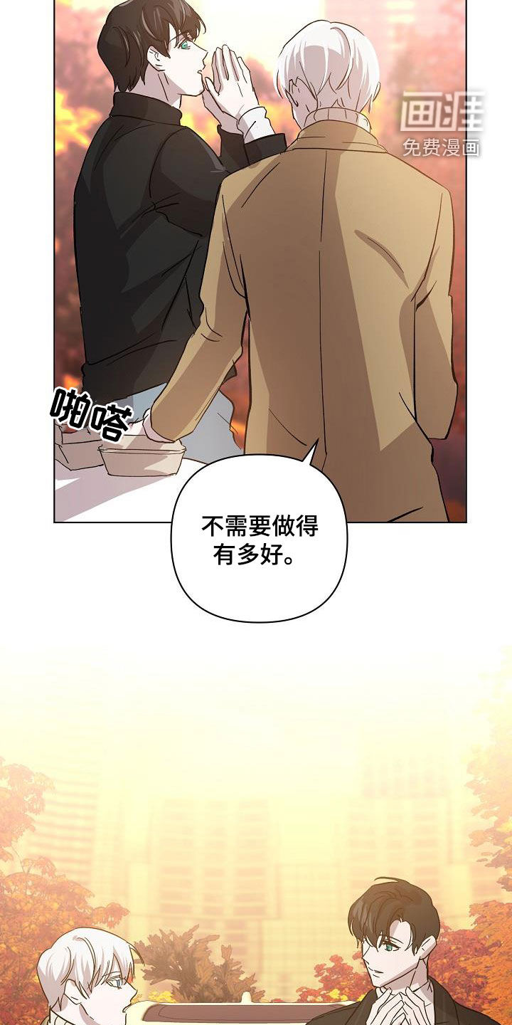 第38话5
