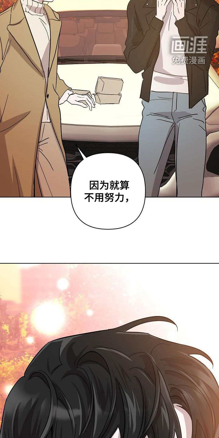 第38话6