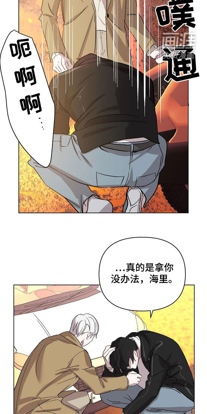 第38话9