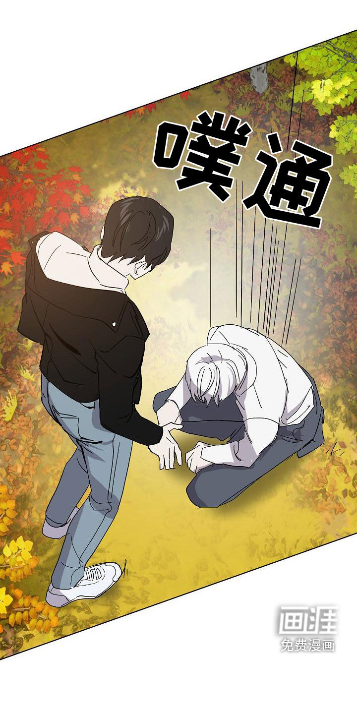 第37话0