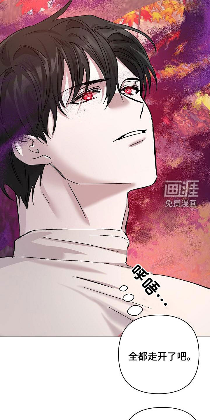 第37话10
