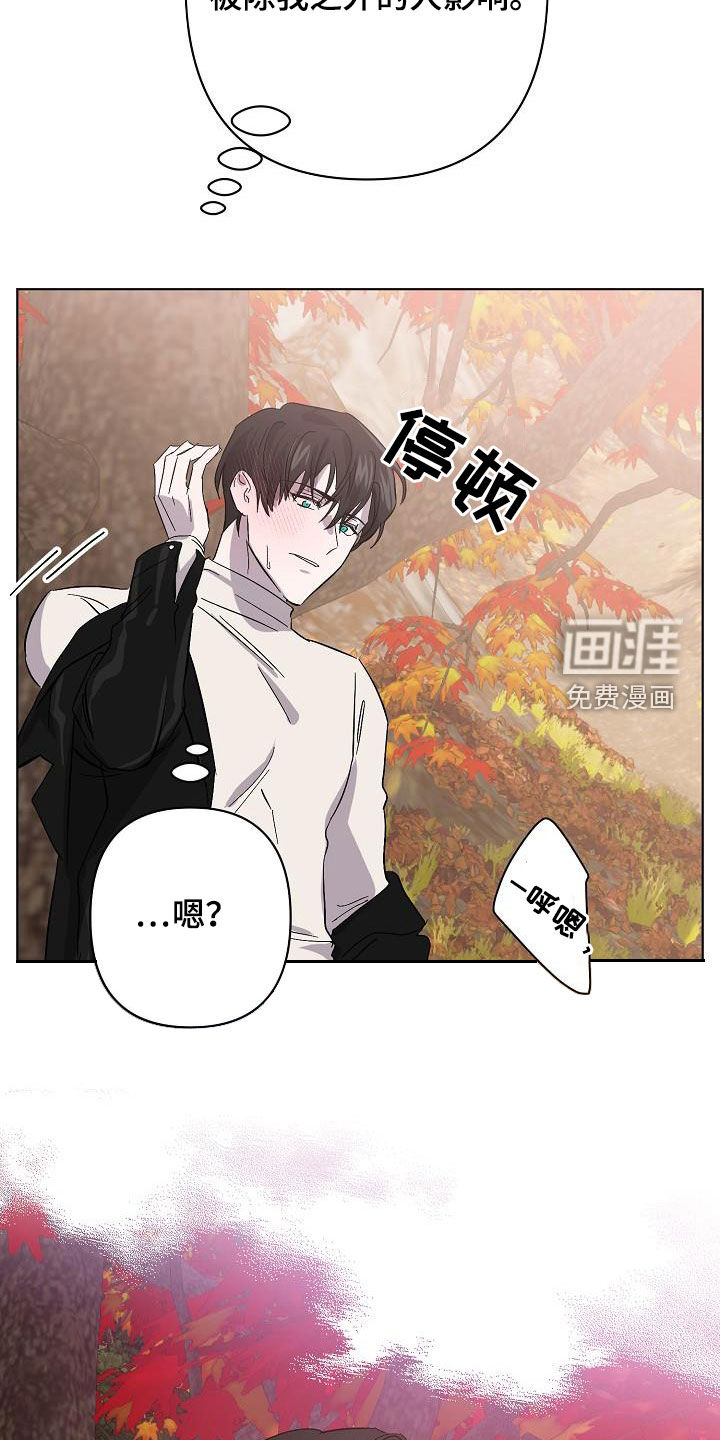 第37话12