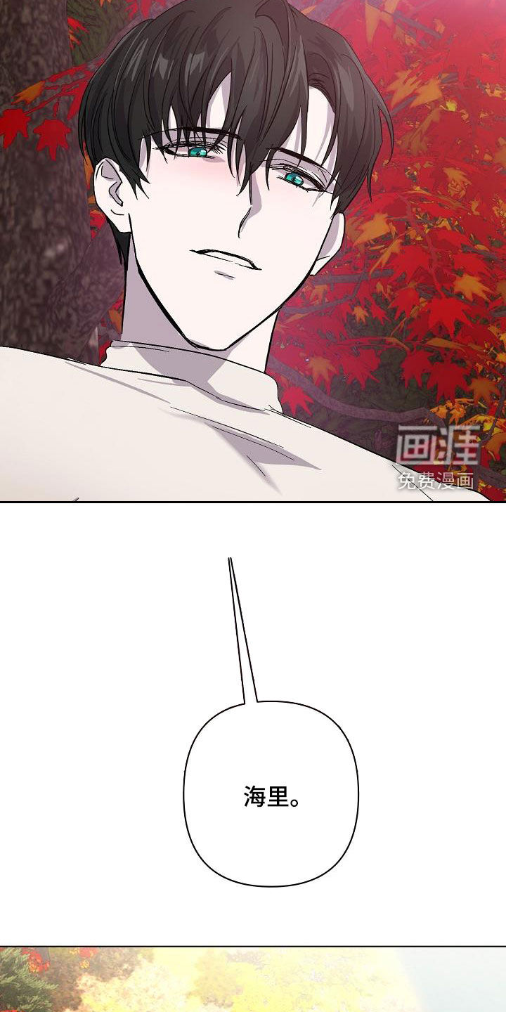 第37话13