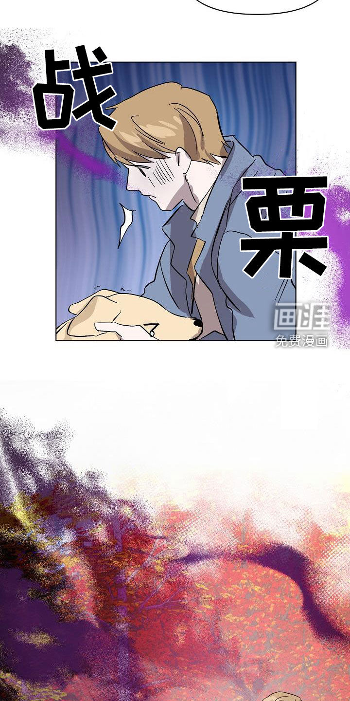 第37话8