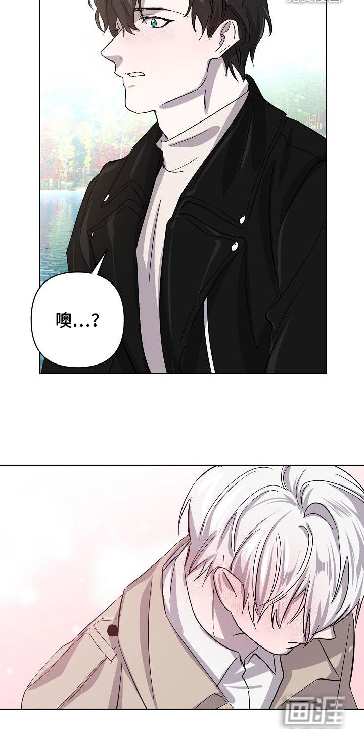 第36话10