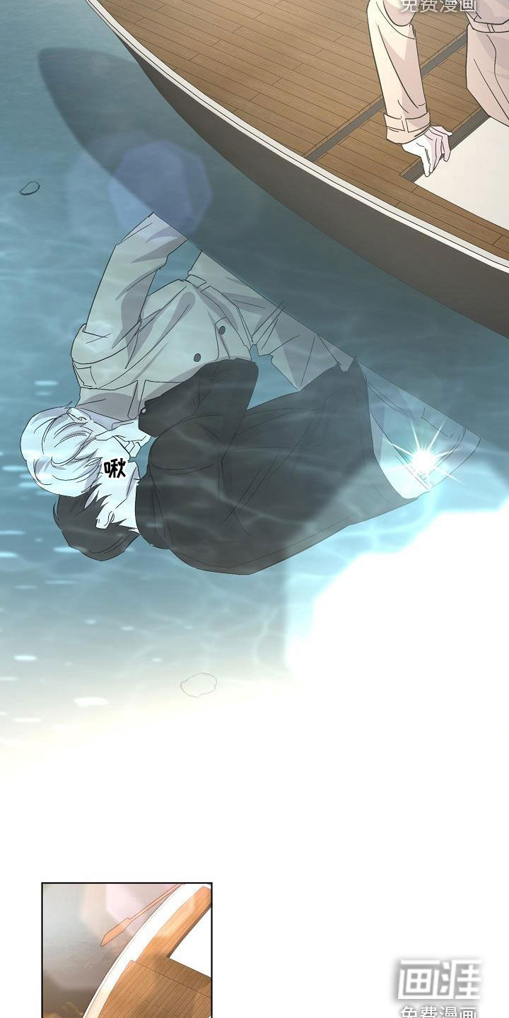 第36话12