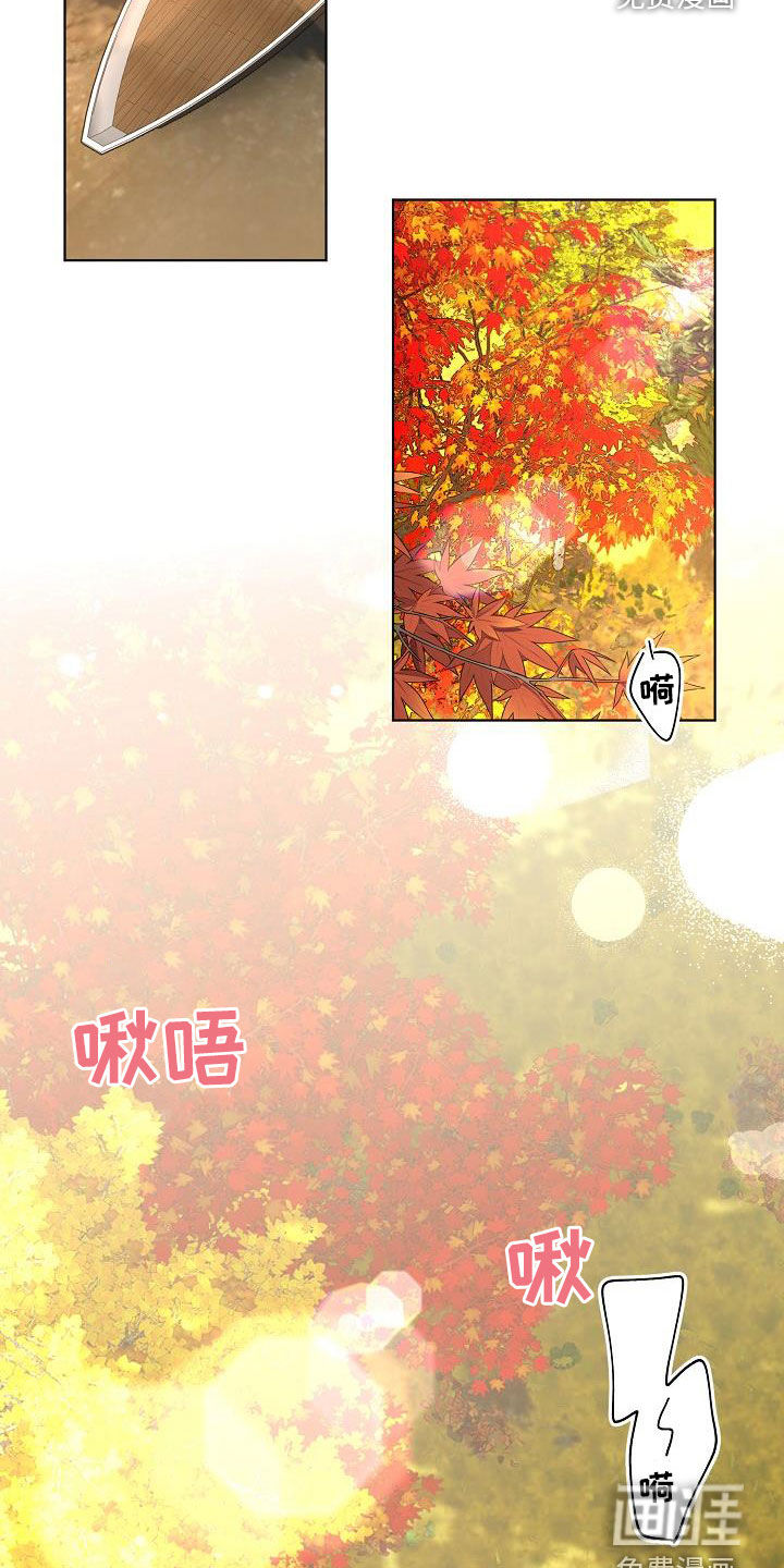 第36话13