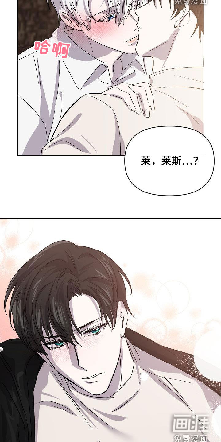 第36话16