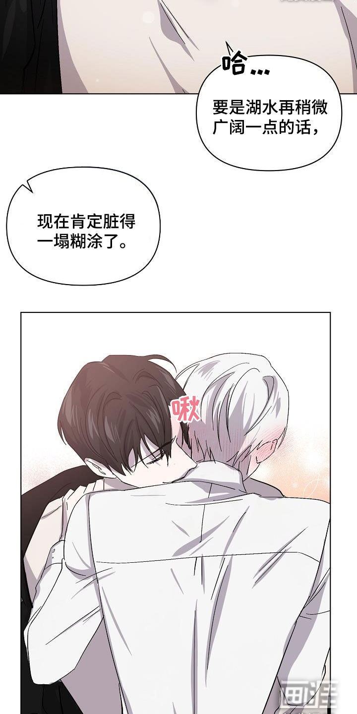 第36话17