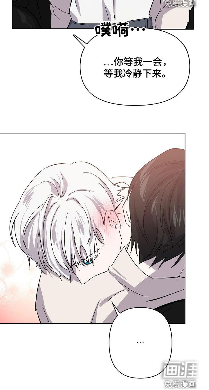 第36话18
