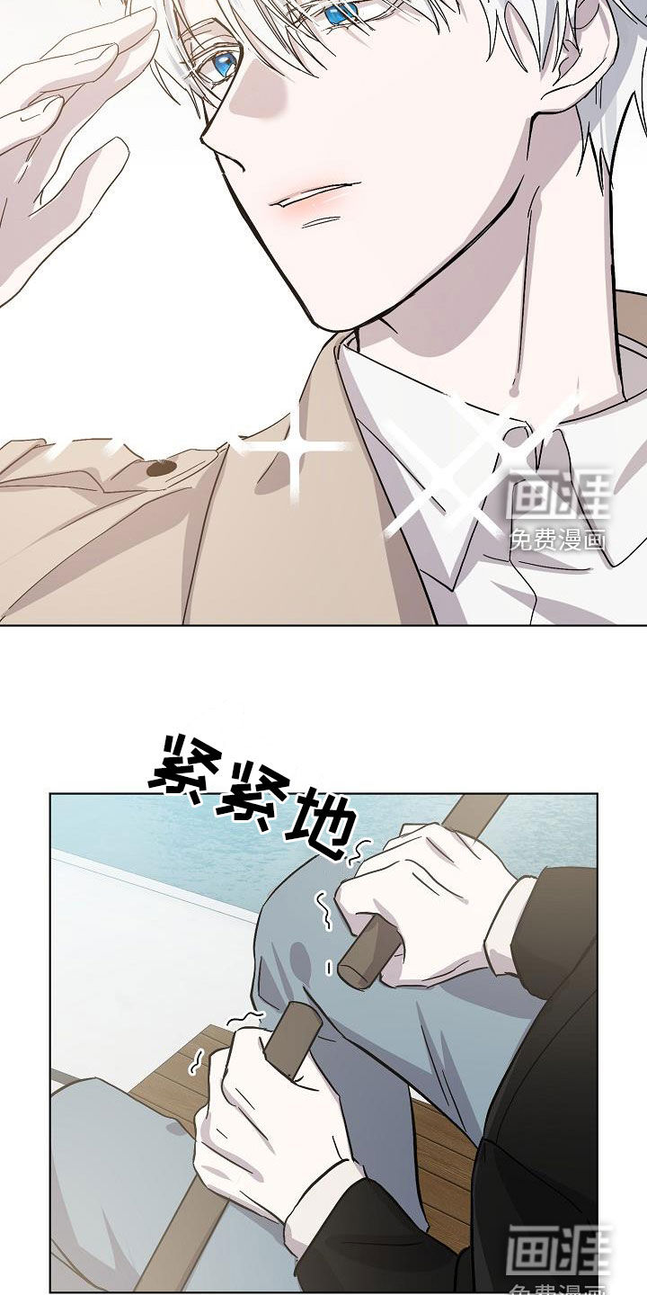 第36话5