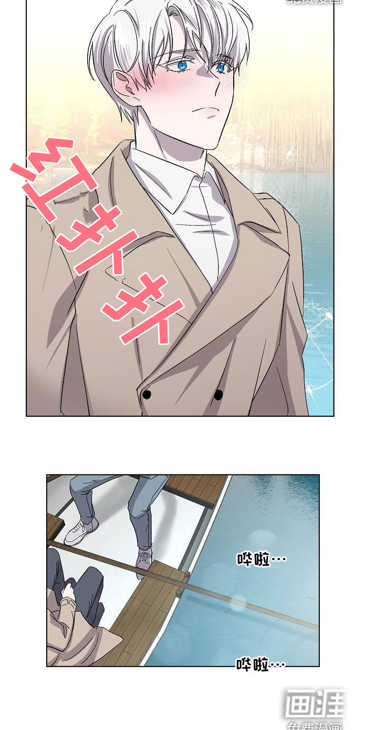 第36话8