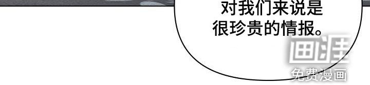 第35话11