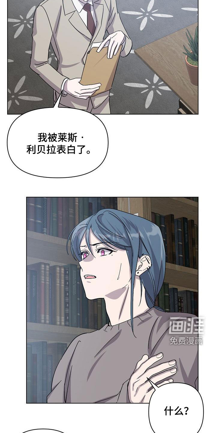 第35话13