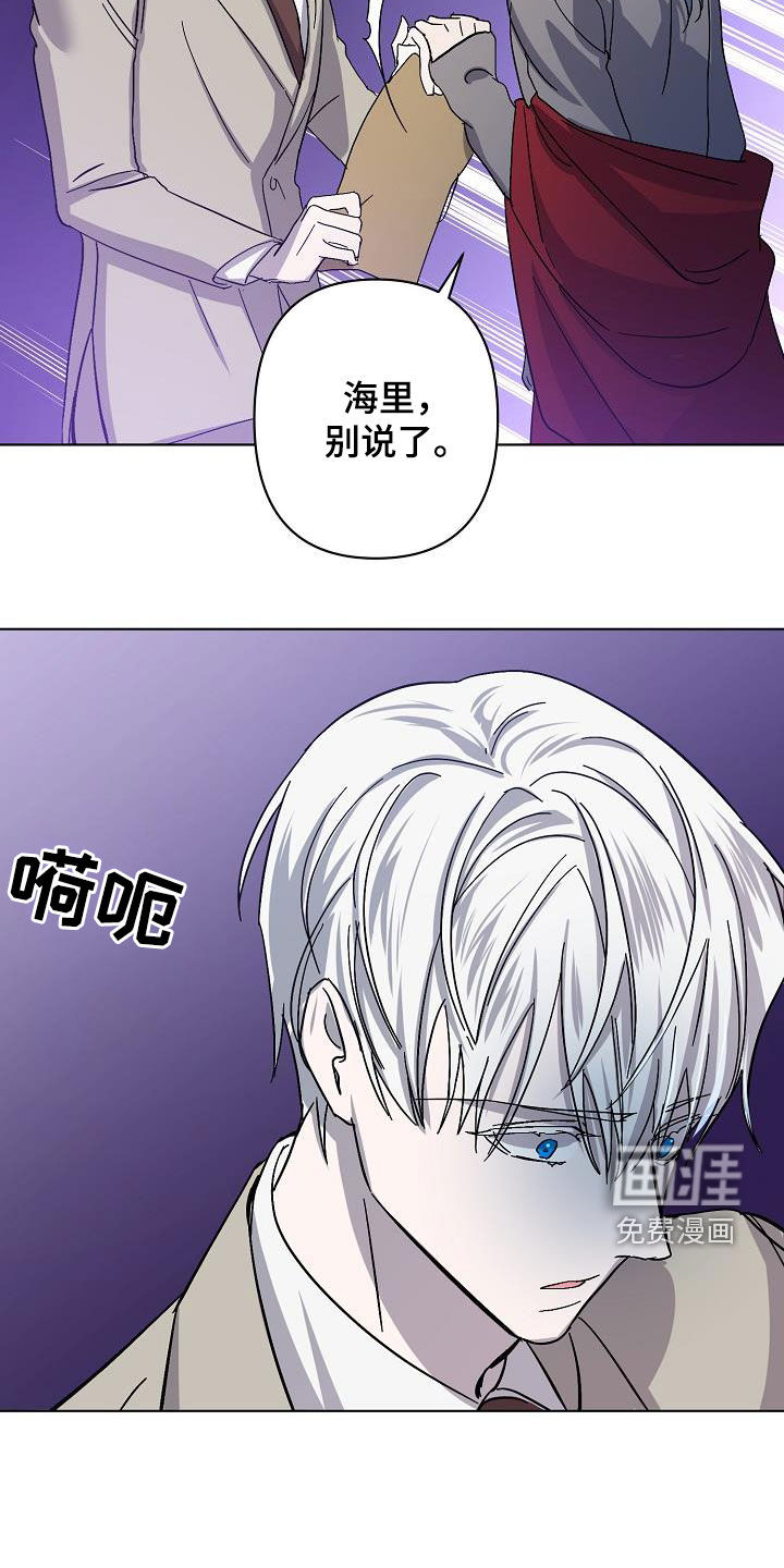 第35话15