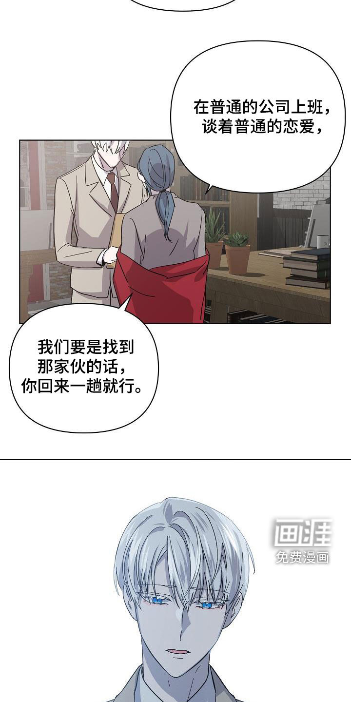 第35话17