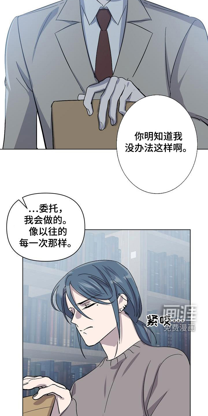 第35话18
