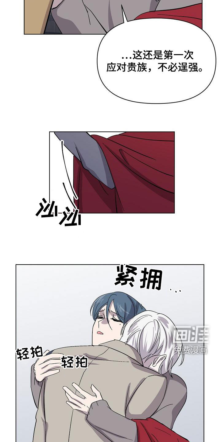 第35话19