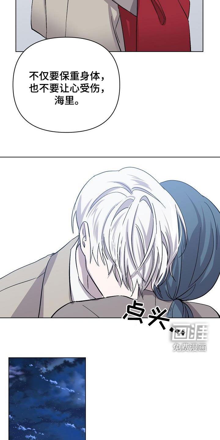 第35话20
