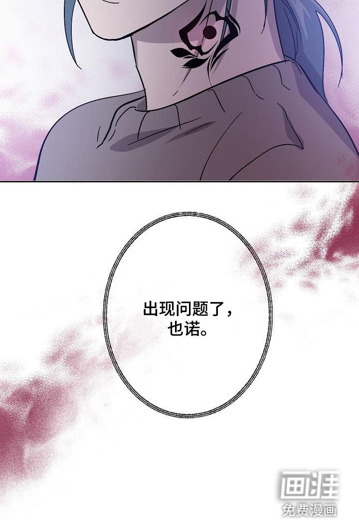 第35话24