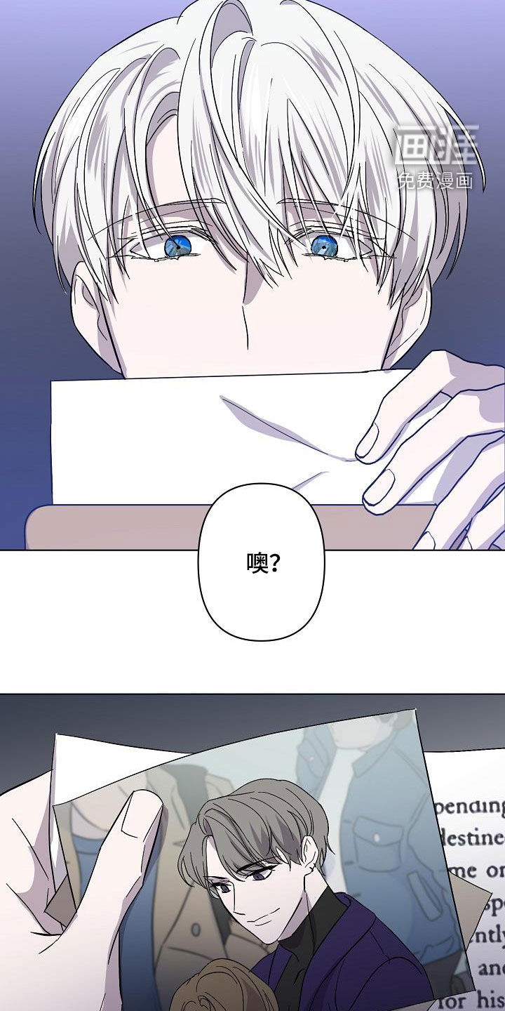 第35话5