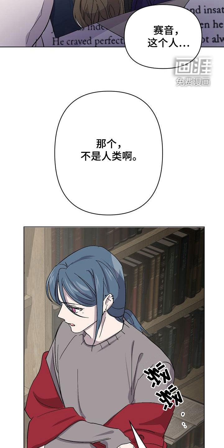 第35话6