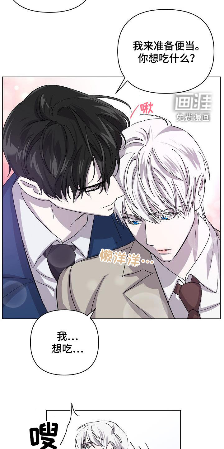 第34话10