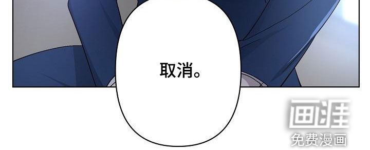 第34话12