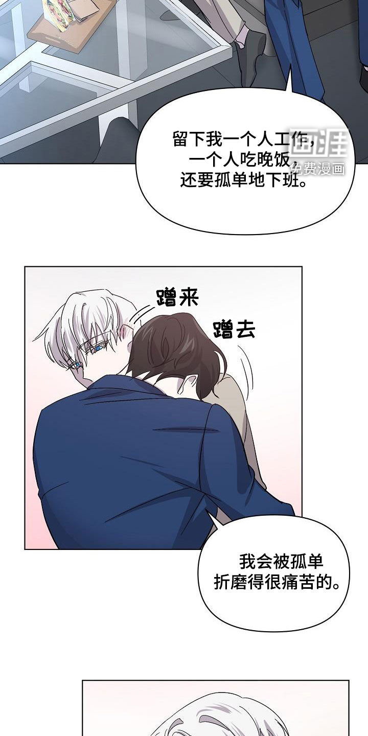 第34话21