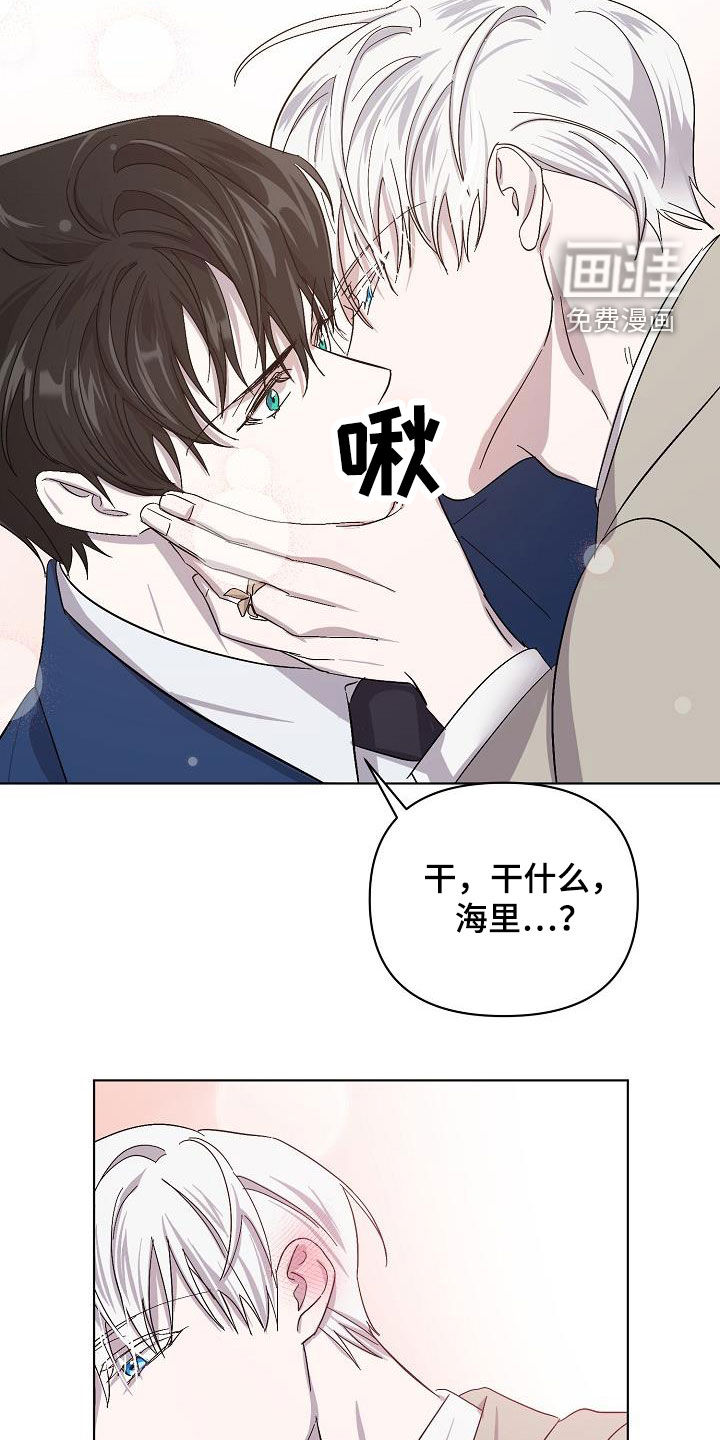 第34话23