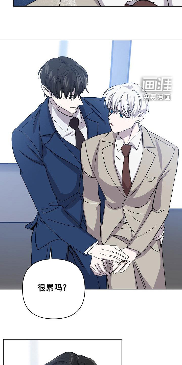 第34话6