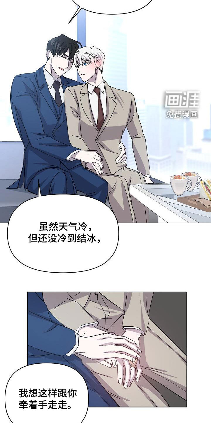 第34话9