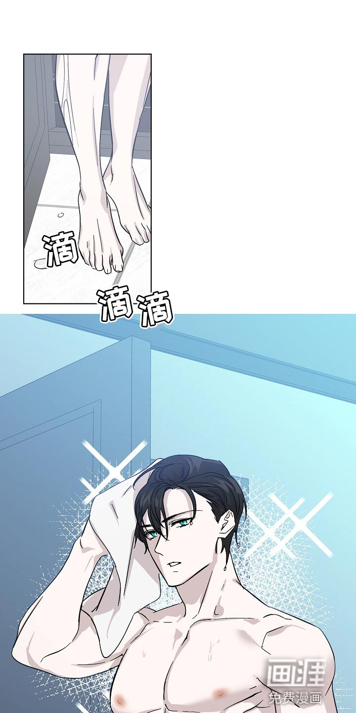第32话0